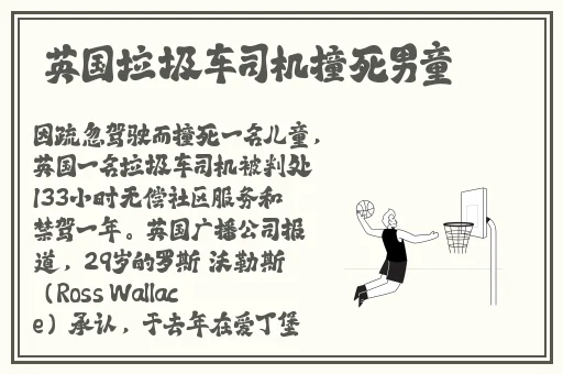 51cg今日大瓜必吃大瓜海角社区
