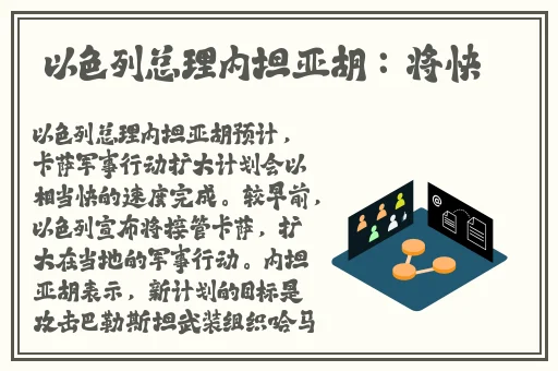 被医生用性工具调教