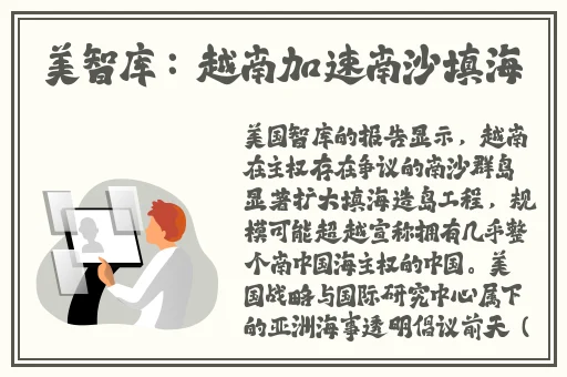 老农民老干棒的媳妇果儿是谁