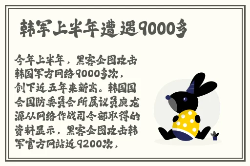 一个人免费观看的WWW哔哩哔哩